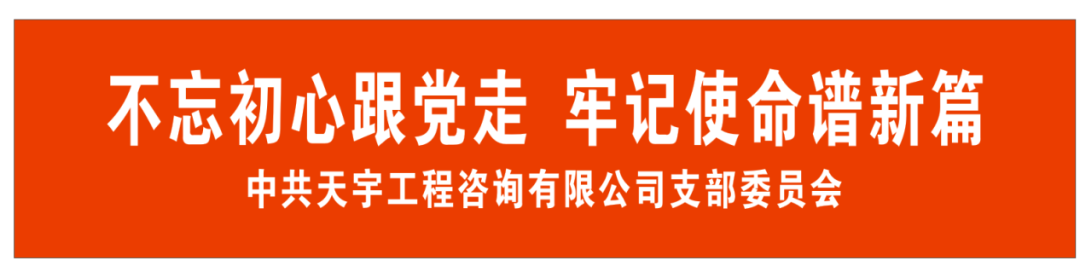 662dbc4380ee6.png 640 (1).png